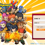 ゲットアンプドX SNS