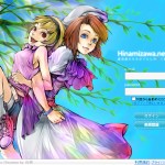Hinamizawa.net
