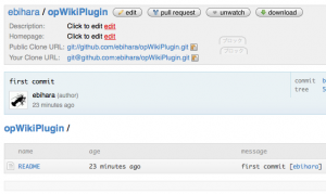 e38394e382afe38381e383a3-256