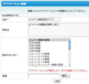 pictureefbc882009-09-11-155006efbc89