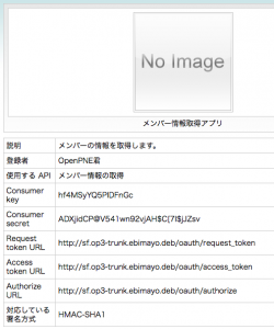 pictureefbc882009-09-11-155129efbc89